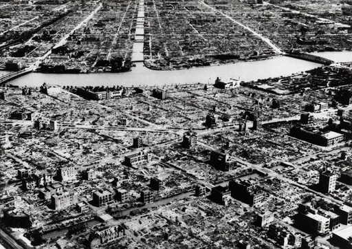 TOKYO AERIAL VIEW IN 1945