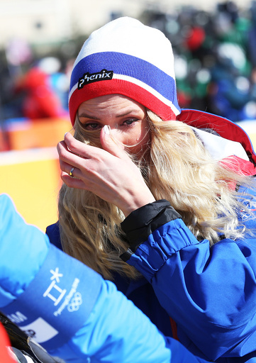 Vinter-OL. Olympiske leker i Pyeongchang 2018. Snowboard kvinner.