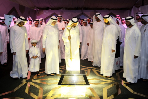 Dubai's ruler Sheikh Mohammed bin Rashid al-Maktoum lays foundation stone for a solar plant for generating clean energy in Dubai