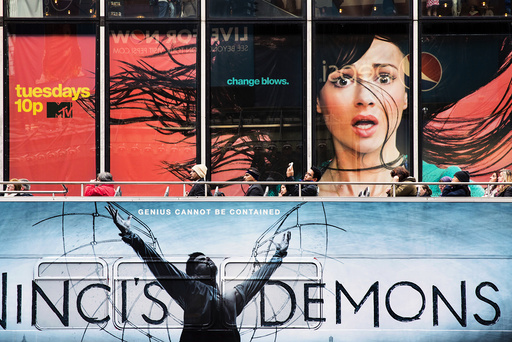 Coming Soon, giant ads invade New York