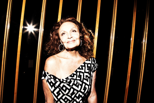 Diane von Furstenberg attends an after party following the 2015 Council of Fashion Designers of America awards, in New York.