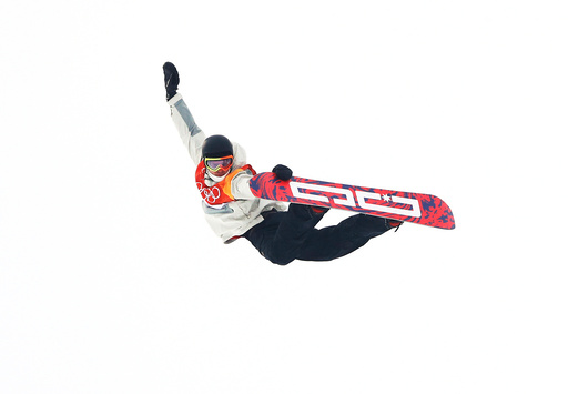 Vinter-OL. Olympiske leker i Pyeongchang 2018. Snowboard menn.