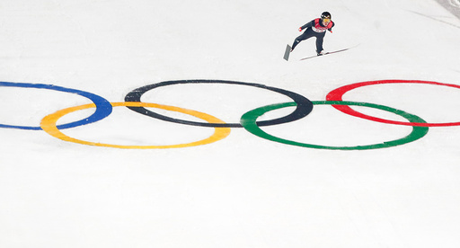 Vinter-OL. Olympiske leker i Pyeongchang 2018. Hopp menn kvlifisering stor bakke.