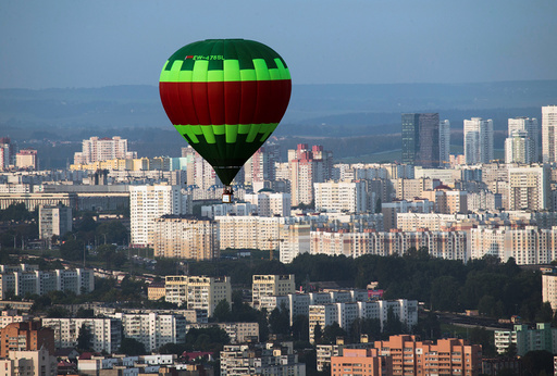 950th Anniversary Balloon Cup in Minsk