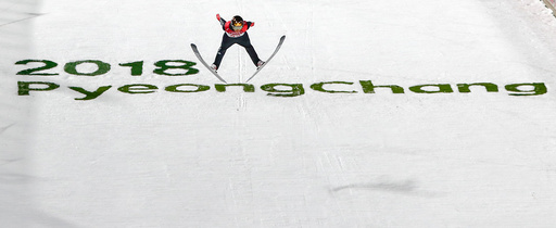 Vinter OL , Olympiske leker, i Pyeongchang 2018.