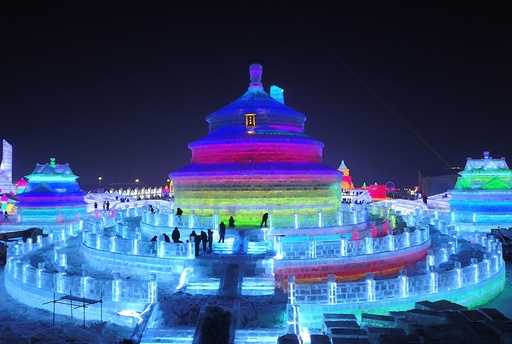 18th Harbin Ice and Snow World