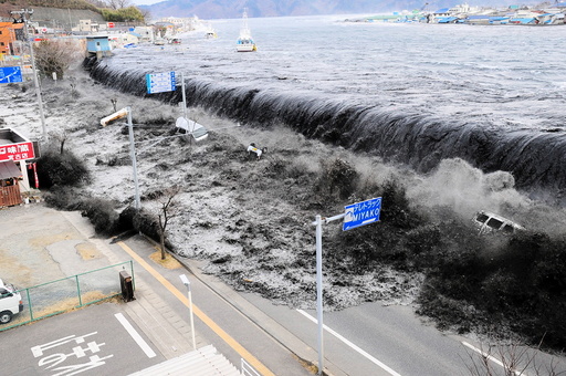 From the Files - Japan Earthquake: Five years on