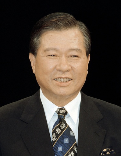 Ex-S. Korean President Kim Dae-jung dies