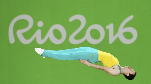 2016 Rio Olympics - Trampoline Gymnastics - Men's Qualification