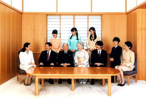 Handout photo of Japan's royal family during a family photo session for the New Year at the Imperial Palace in Tokyo