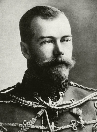 Portrait of Nicholas II of Russia / Photo, c.1910